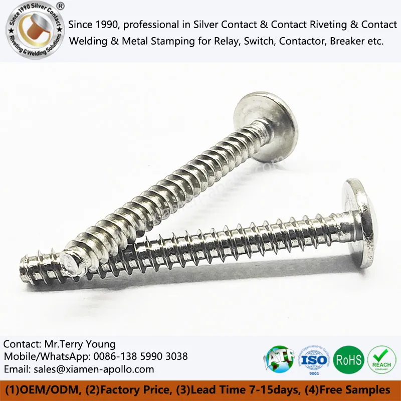 স্বয়ংক্রিয়-ড্রিলিং এবং স্বয়ং-ট্যাপিং স্ক্রু