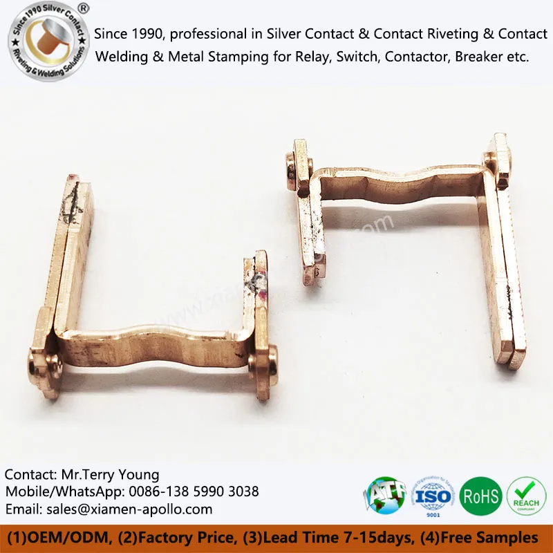 সুইচ জন্য কপার স্ট্যাম্পড