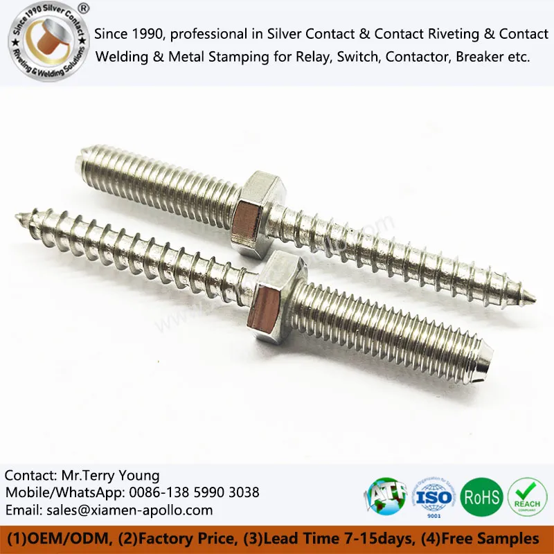 ডাবল এন্ড ফাস্টেনার