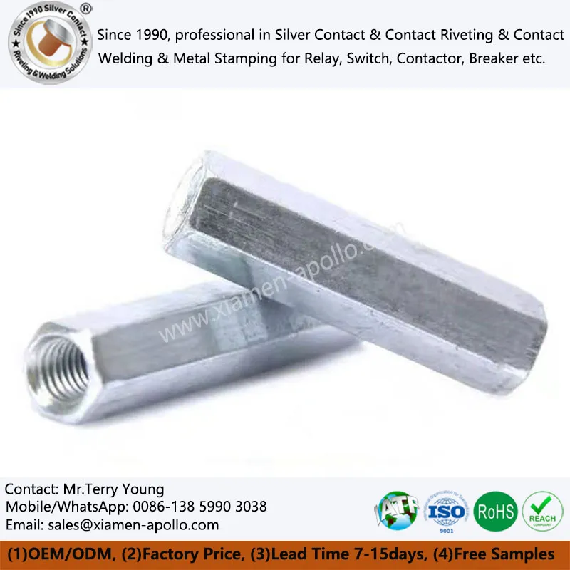 ভারী হেক্স বাদাম