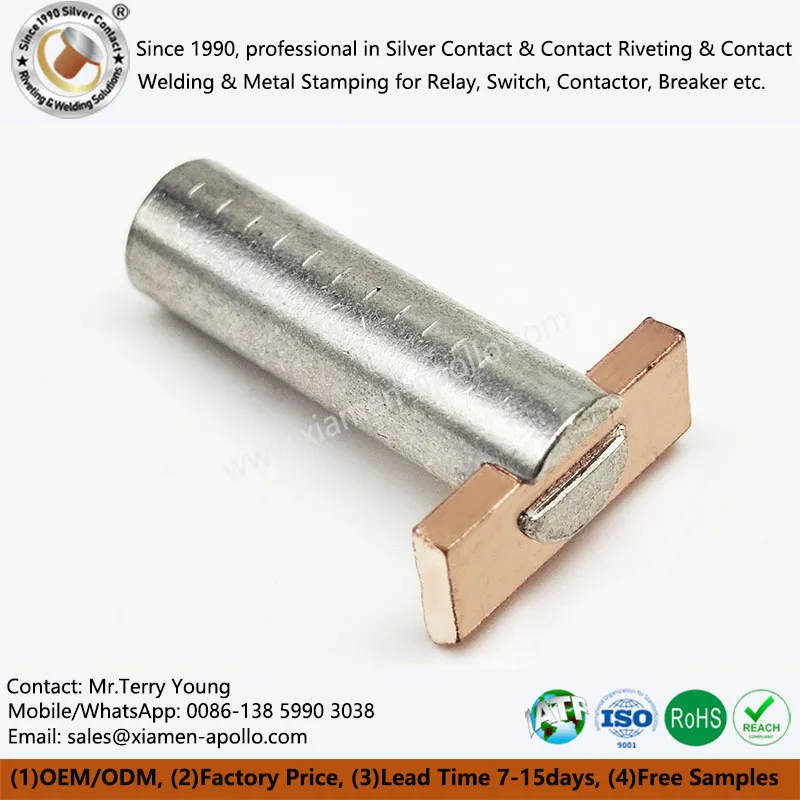 এসি রিলে জন্য বিশুদ্ধ আয়রন কোর