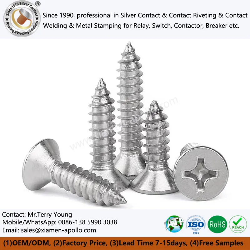 স্টেইনলেস স্টীল কাউন্টারসাঙ্ক স্ক্রু